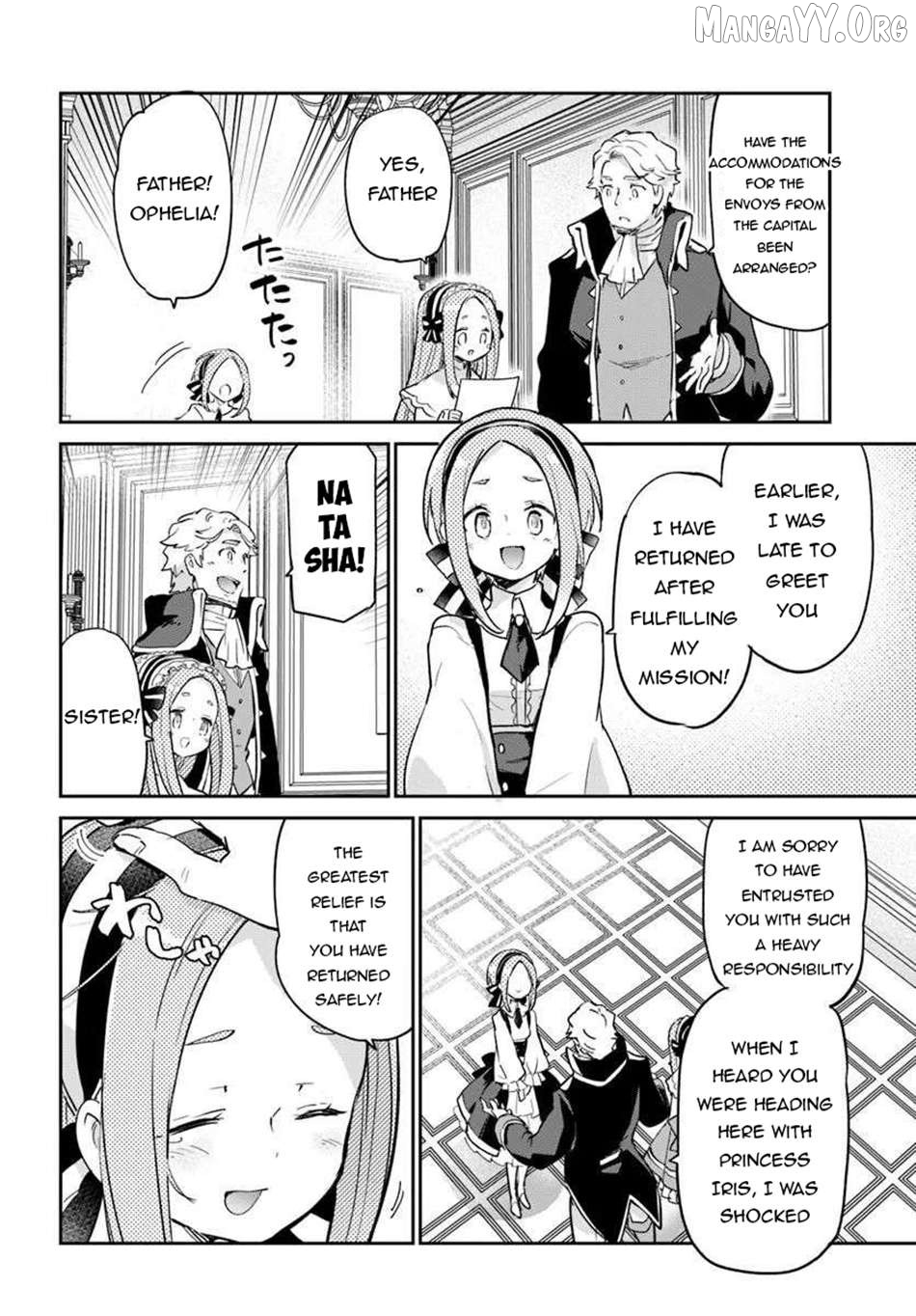 Henkyou Gurashi no Maou, Tensei shite Saikyou no Majutsushi ni naru Chapter 55 - page 41