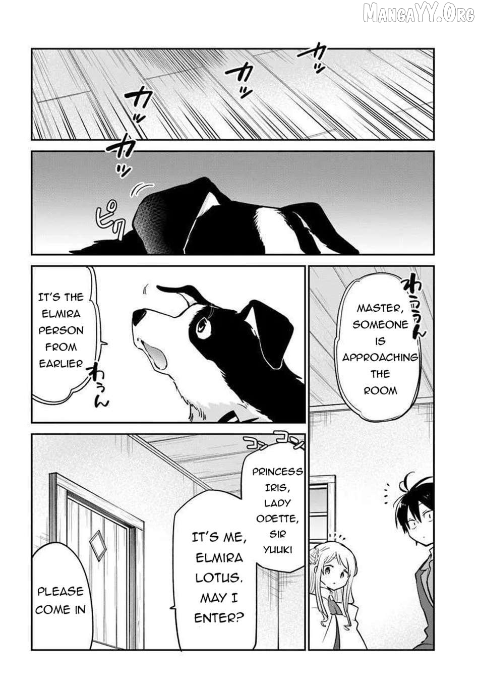 Henkyou Gurashi no Maou, Tensei shite Saikyou no Majutsushi ni naru Chapter 56 - page 23
