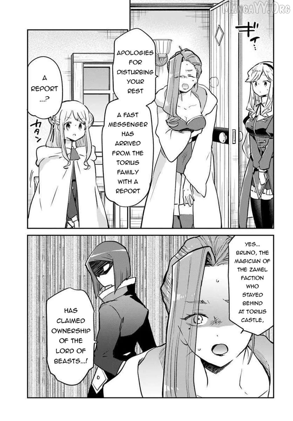 Henkyou Gurashi no Maou, Tensei shite Saikyou no Majutsushi ni naru Chapter 56 - page 24
