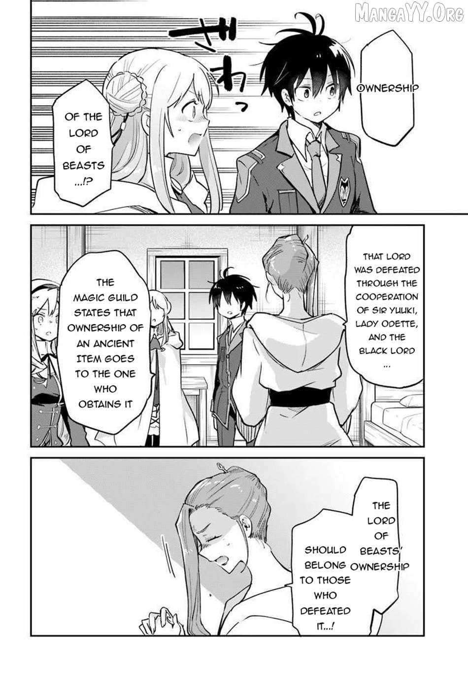 Henkyou Gurashi no Maou, Tensei shite Saikyou no Majutsushi ni naru Chapter 56 - page 25