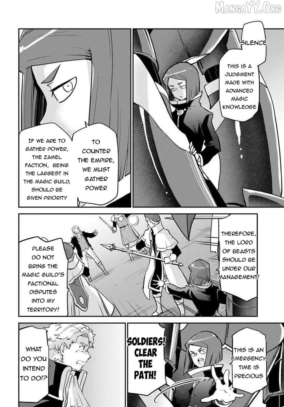Henkyou Gurashi no Maou, Tensei shite Saikyou no Majutsushi ni naru Chapter 56 - page 29