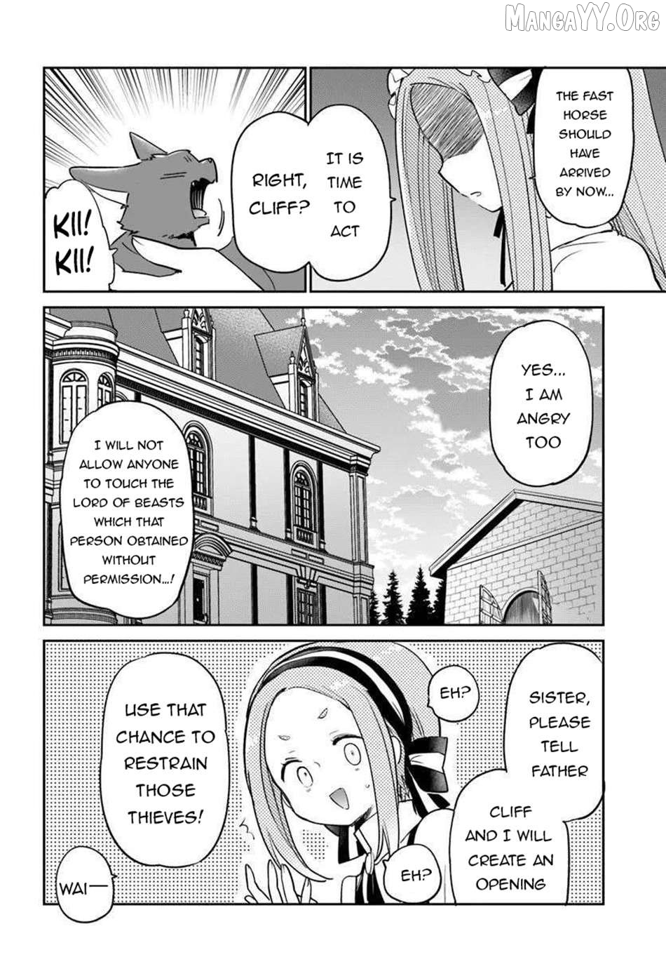 Henkyou Gurashi no Maou, Tensei shite Saikyou no Majutsushi ni naru Chapter 56 - page 33