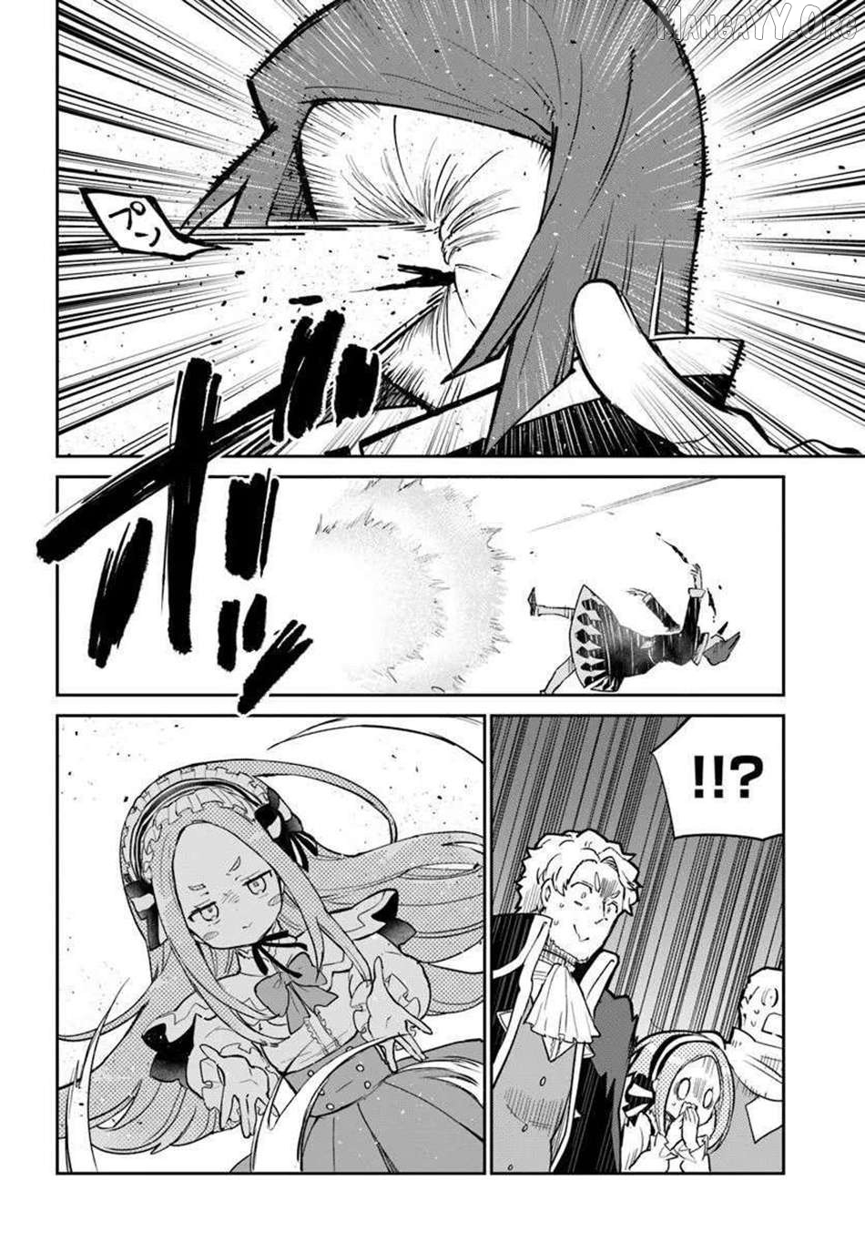Henkyou Gurashi no Maou, Tensei shite Saikyou no Majutsushi ni naru Chapter 56 - page 39