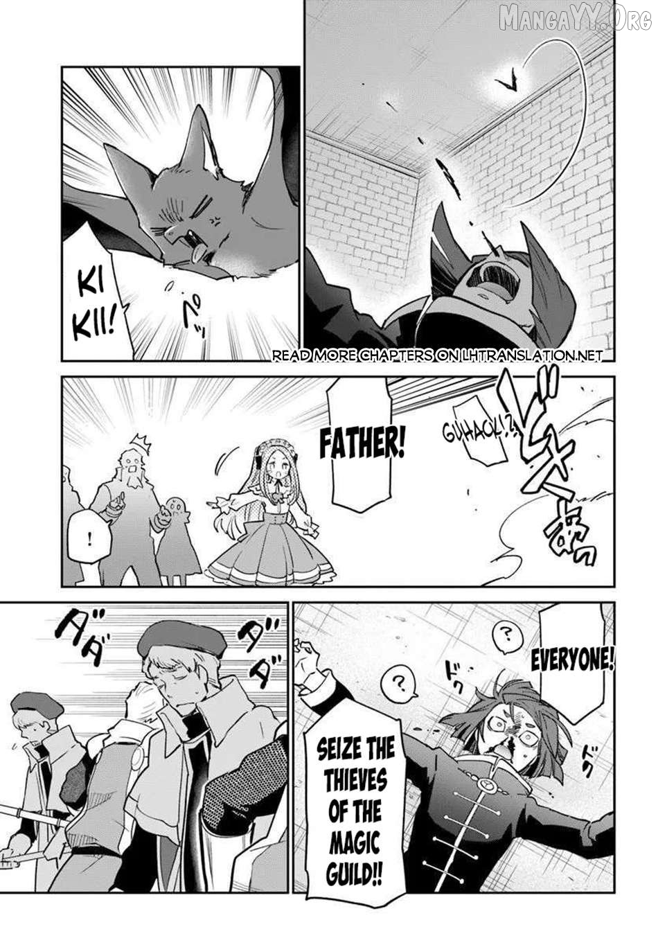 Henkyou Gurashi no Maou, Tensei shite Saikyou no Majutsushi ni naru Chapter 56 - page 40