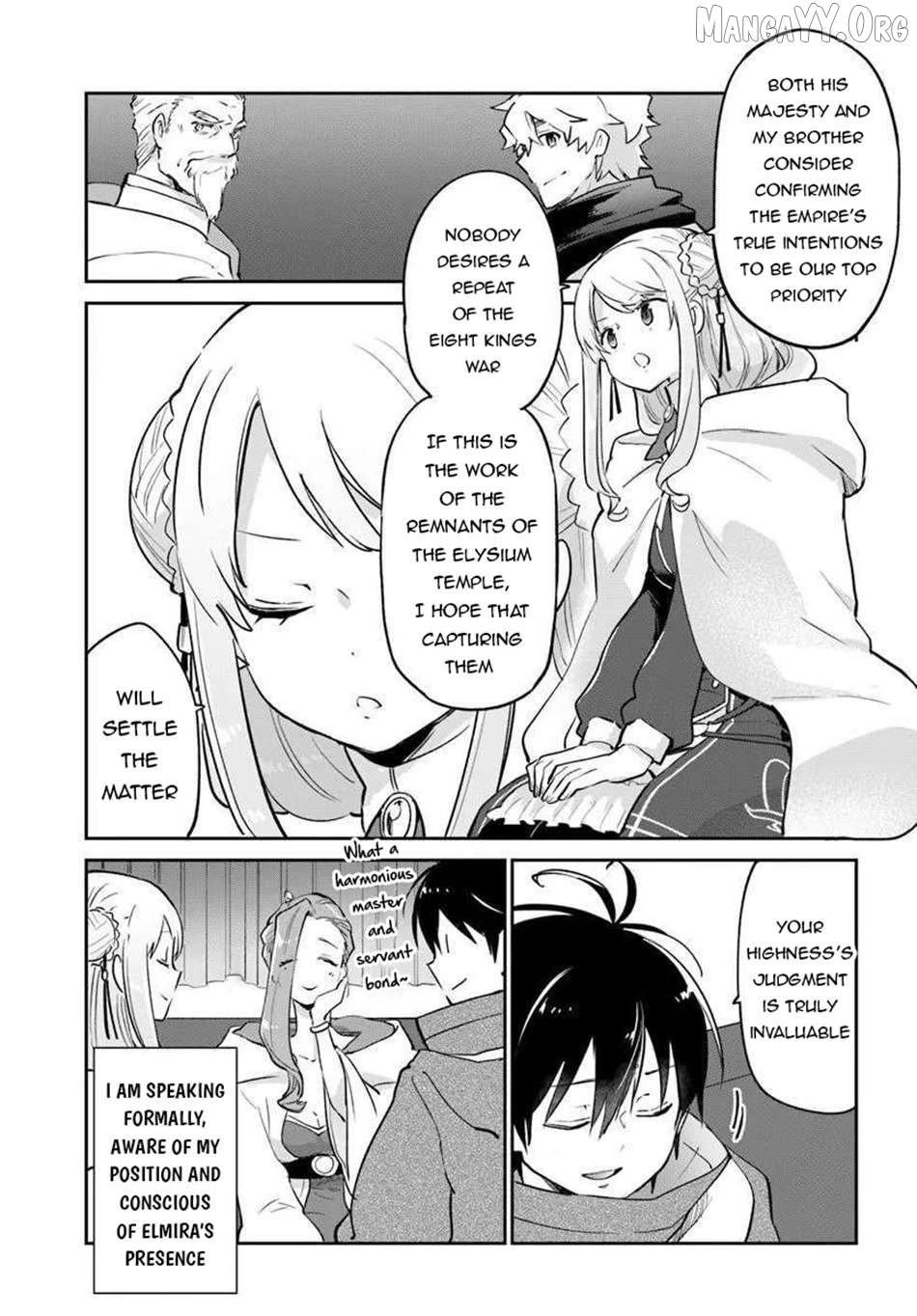 Henkyou Gurashi no Maou, Tensei shite Saikyou no Majutsushi ni naru Chapter 56 - page 6
