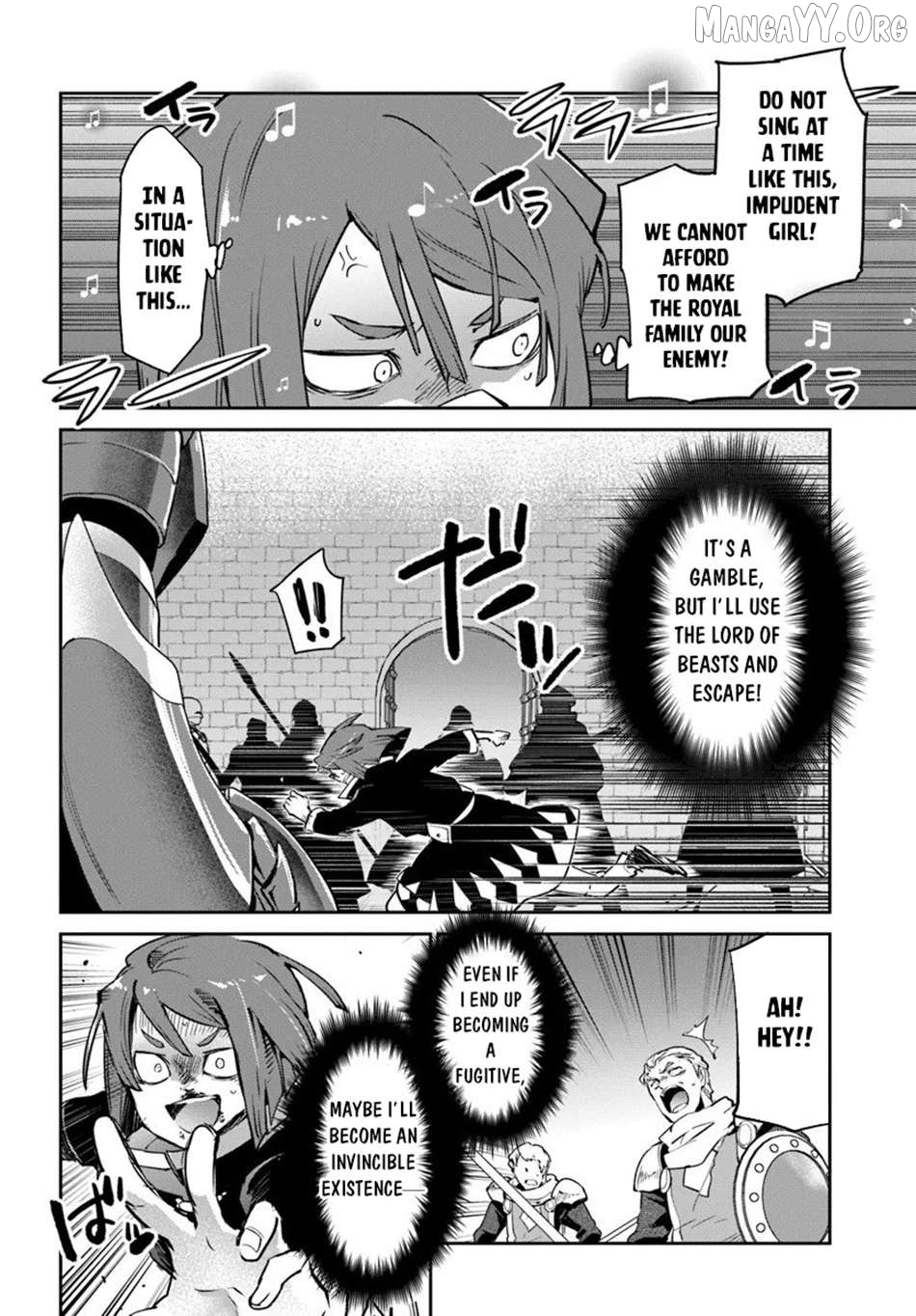 Henkyou Gurashi no Maou, Tensei shite Saikyou no Majutsushi ni naru Chapter 57 - page 10