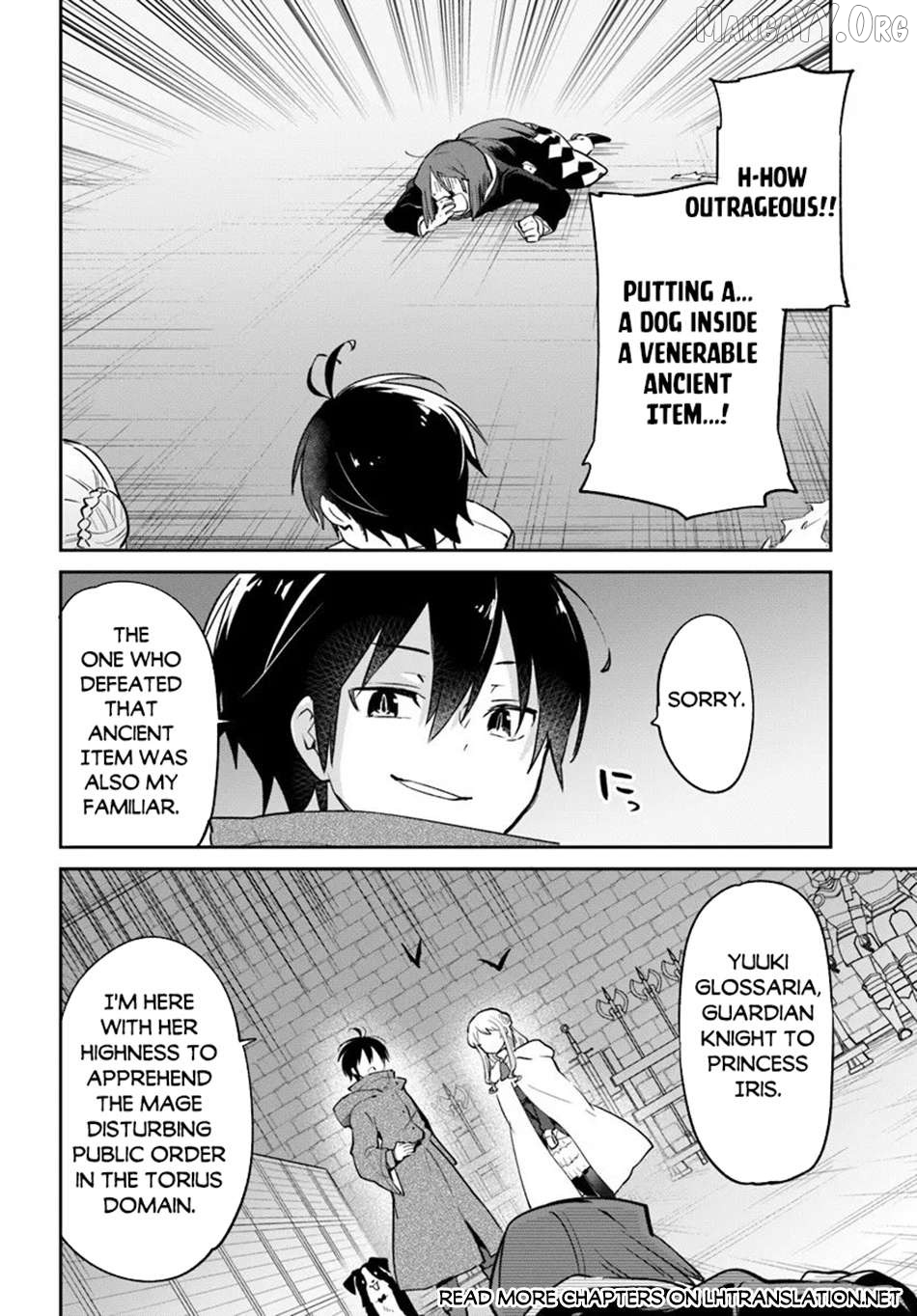 Henkyou Gurashi no Maou, Tensei shite Saikyou no Majutsushi ni naru Chapter 57 - page 14