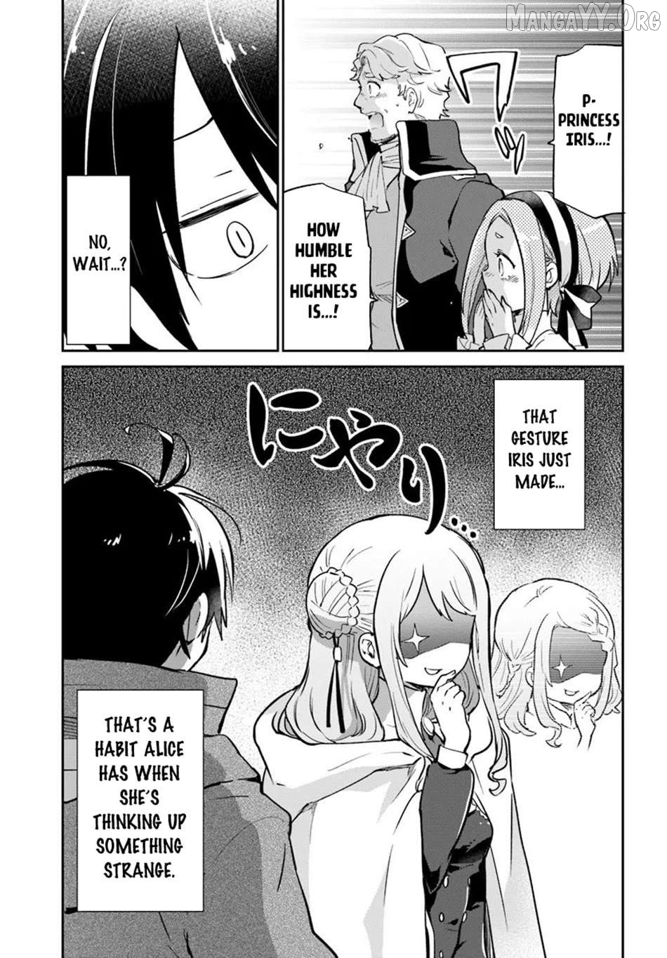 Henkyou Gurashi no Maou, Tensei shite Saikyou no Majutsushi ni naru Chapter 57 - page 23