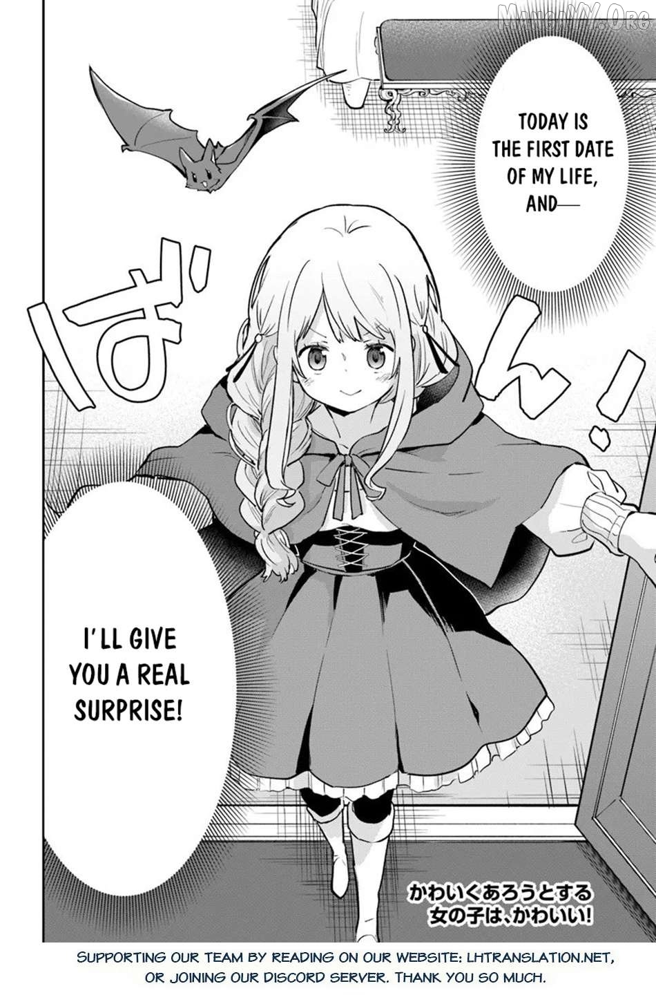Henkyou Gurashi no Maou, Tensei shite Saikyou no Majutsushi ni naru Chapter 57 - page 38