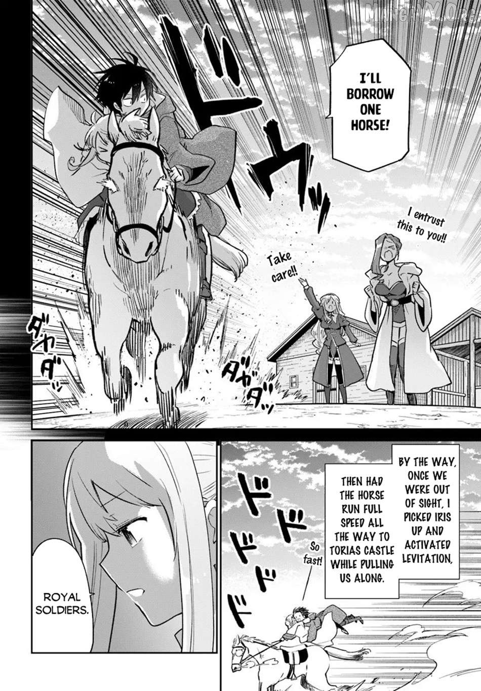 Henkyou Gurashi no Maou, Tensei shite Saikyou no Majutsushi ni naru Chapter 57 - page 8