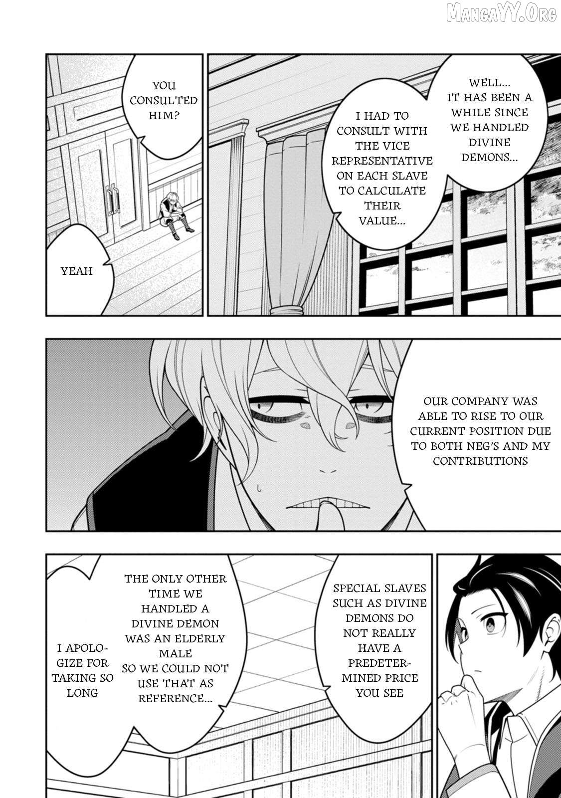 the reincarnation of the strongest onmyoji ~ these monsters are too weak compared to my youkai~ Chapter 46 - page 2