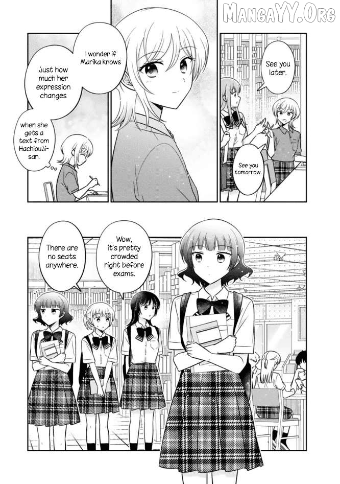 Oshibana! - Manga Chapter 48 - page 5
