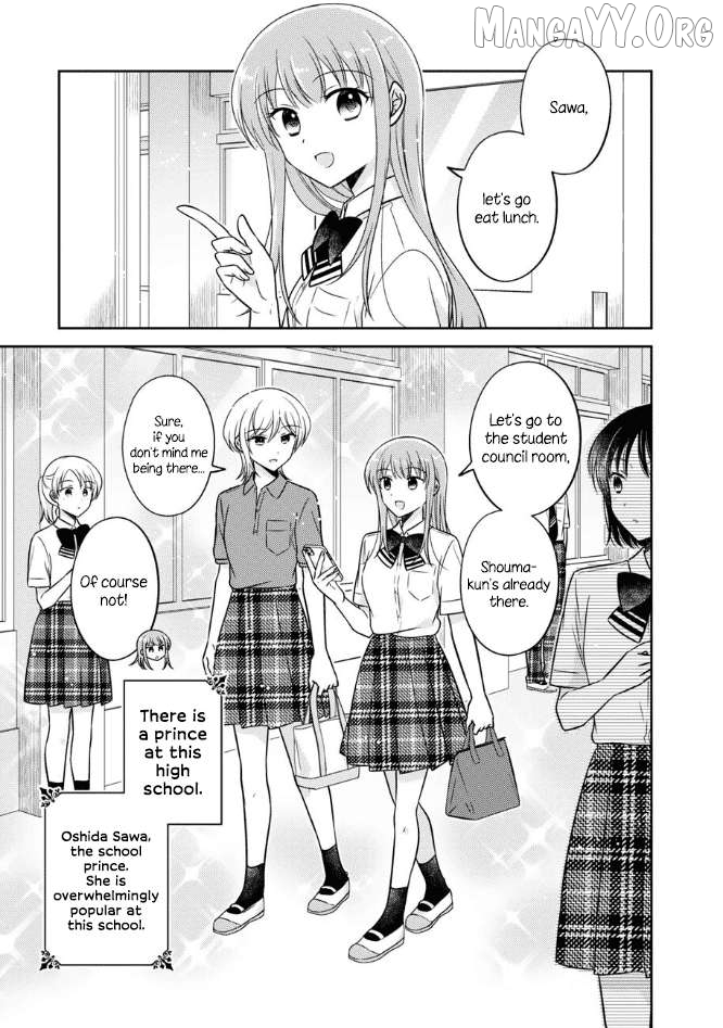 Oshibana! - Manga Chapter 49 - page 1