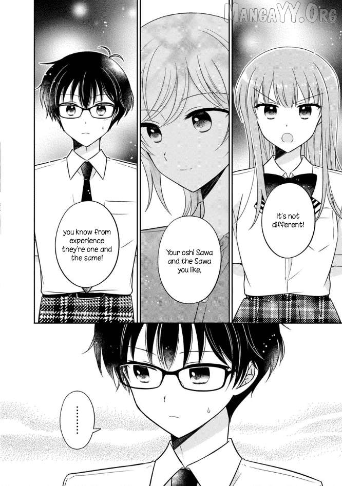 Oshibana! - Manga Chapter 49 - page 12