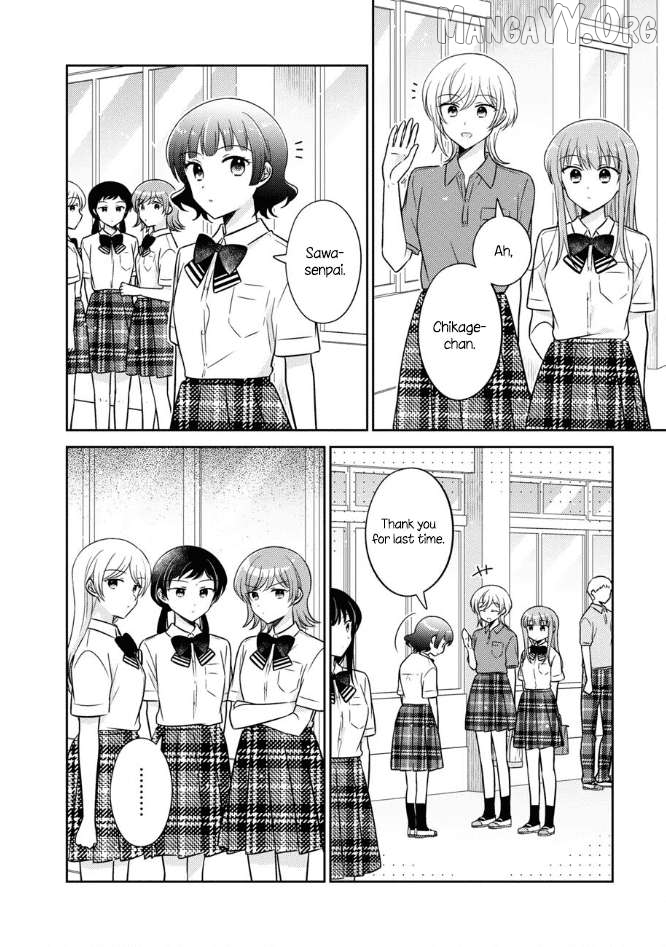 Oshibana! - Manga Chapter 49 - page 2