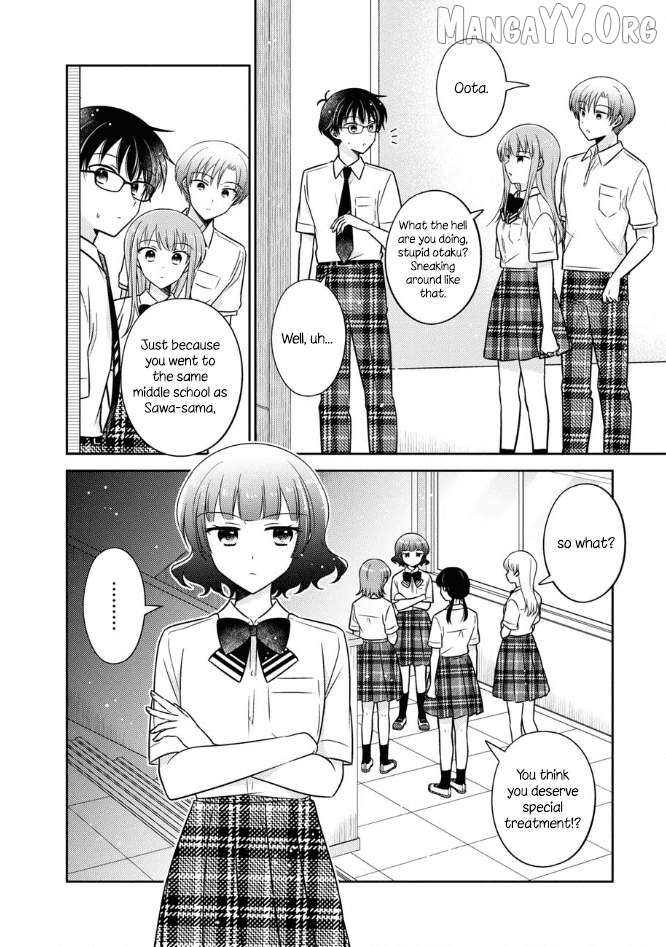 Oshibana! - Manga Chapter 49 - page 4