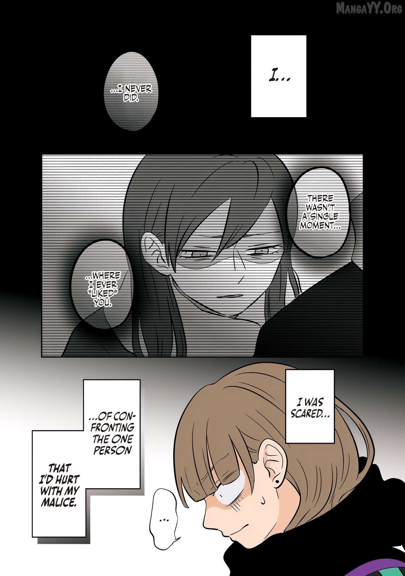 Koori No Jouheki Chapter 46 - page 7