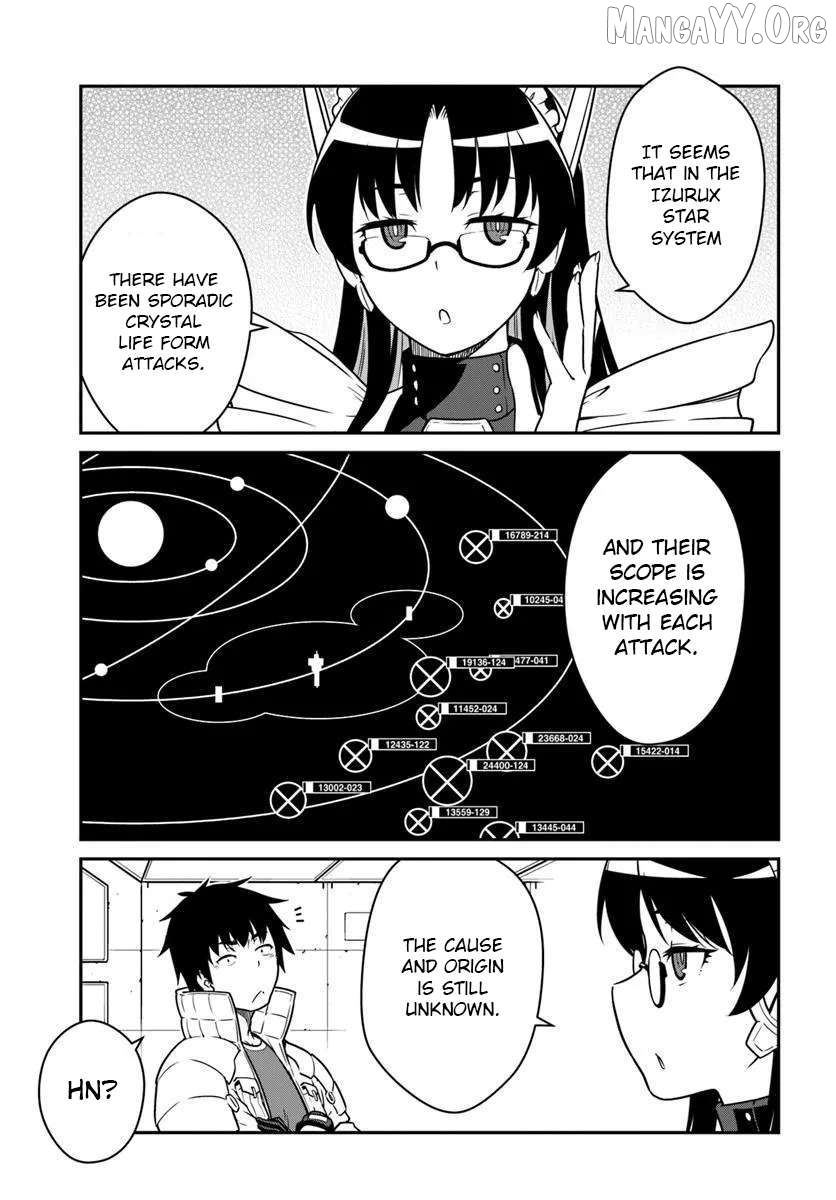 Mezametara Saikyou Soubi To Uchuusen-Mochi Datta No De, Ikkodate Mezashite Youhei Toshite Jiyuu Ni Ikitai Chapter 51.1 - page 3