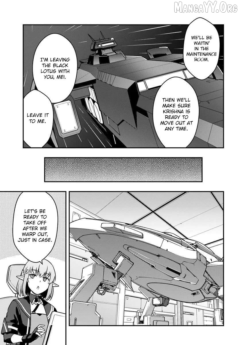 Mezametara Saikyou Soubi To Uchuusen-Mochi Datta No De, Ikkodate Mezashite Youhei Toshite Jiyuu Ni Ikitai Chapter 51.1 - page 5