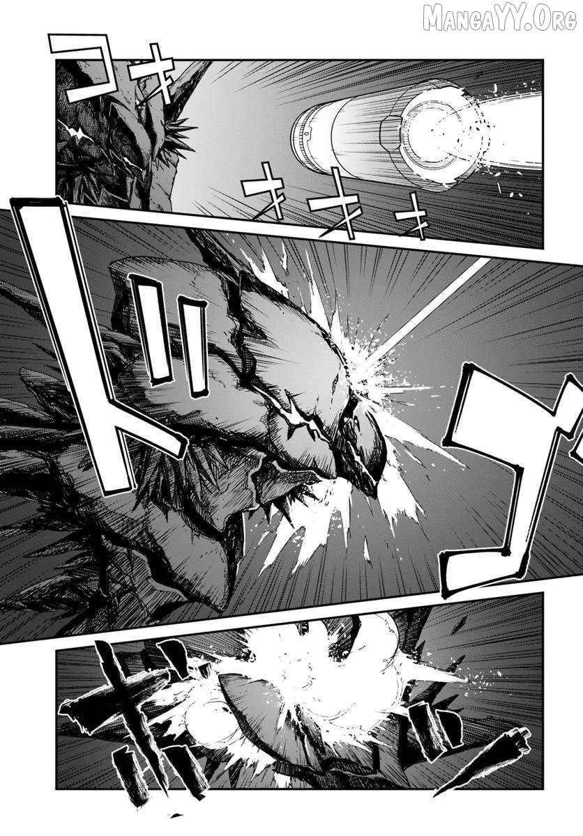 Mezametara Saikyou Soubi To Uchuusen-Mochi Datta No De, Ikkodate Mezashite Youhei Toshite Jiyuu Ni Ikitai Chapter 51.2 - page 7