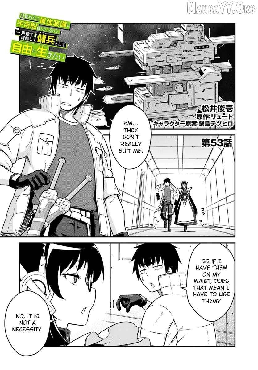 Mezametara Saikyou Soubi To Uchuusen-Mochi Datta No De, Ikkodate Mezashite Youhei Toshite Jiyuu Ni Ikitai Chapter 53.1 - page 1