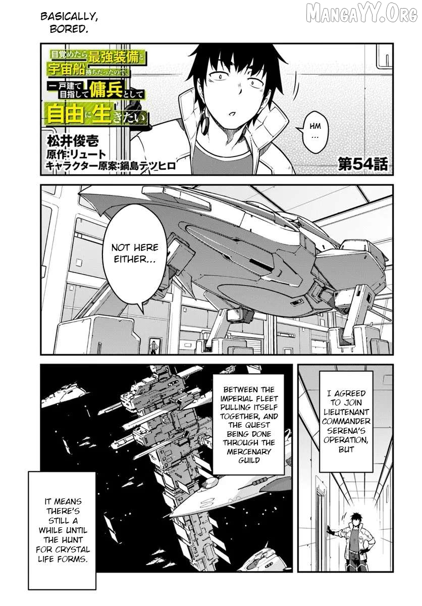 Mezametara Saikyou Soubi To Uchuusen-Mochi Datta No De, Ikkodate Mezashite Youhei Toshite Jiyuu Ni Ikitai Chapter 54.1 - page 1