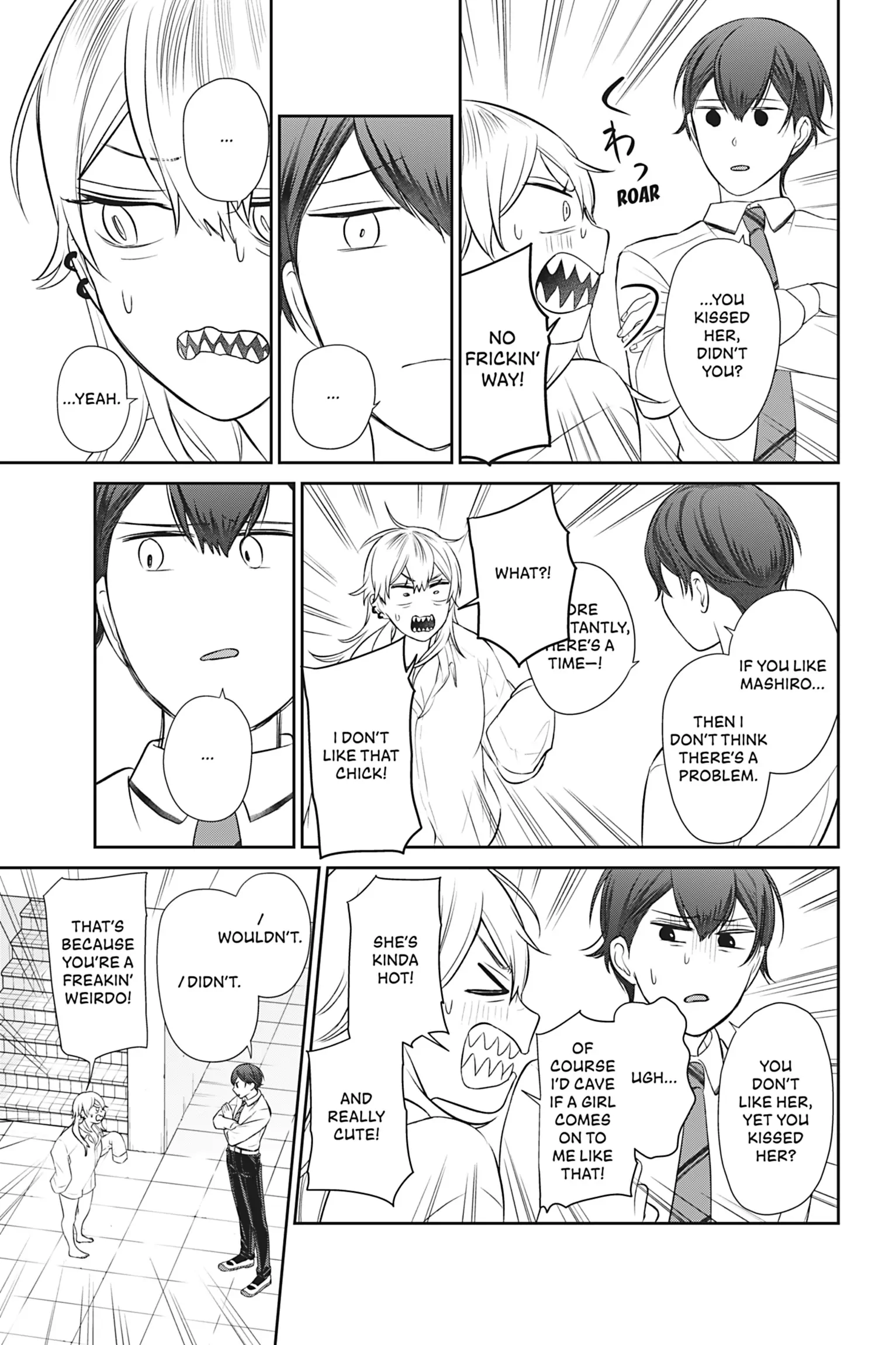 Kareshi Tokidoki Kanojo Chapter 6 - page 15