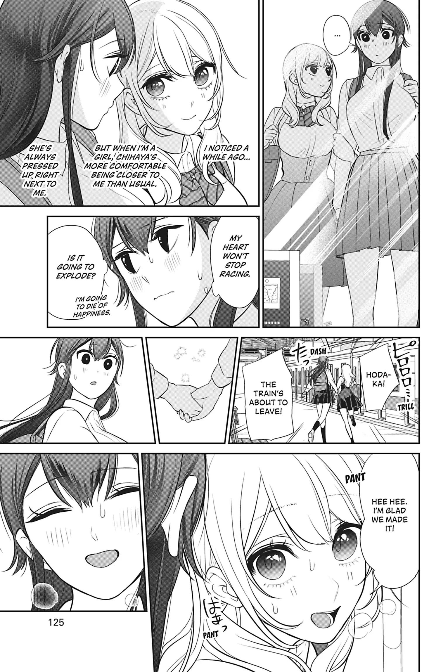 Kareshi Tokidoki Kanojo Chapter 6 - page 21