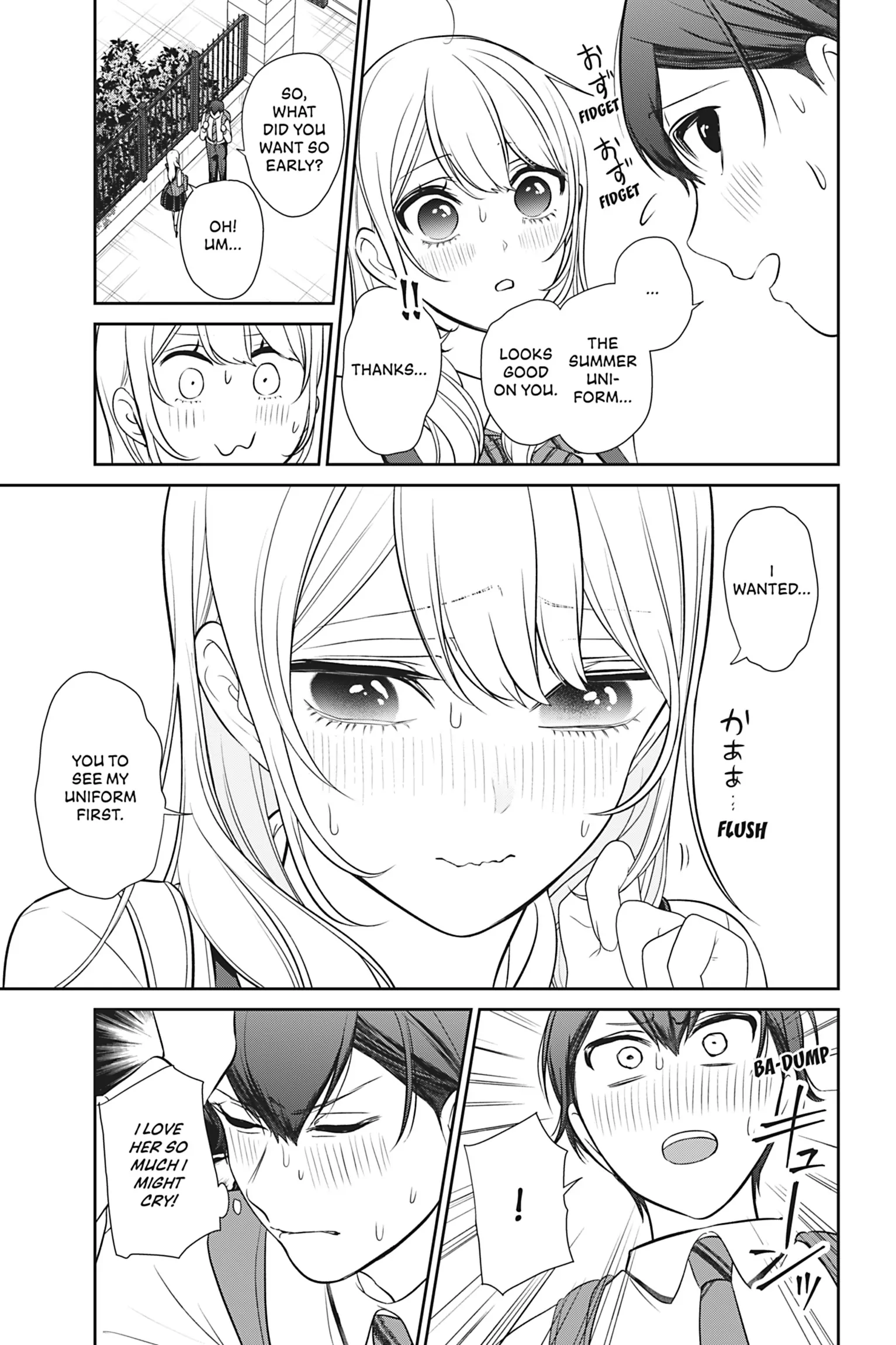 Kareshi Tokidoki Kanojo Chapter 6 - page 3