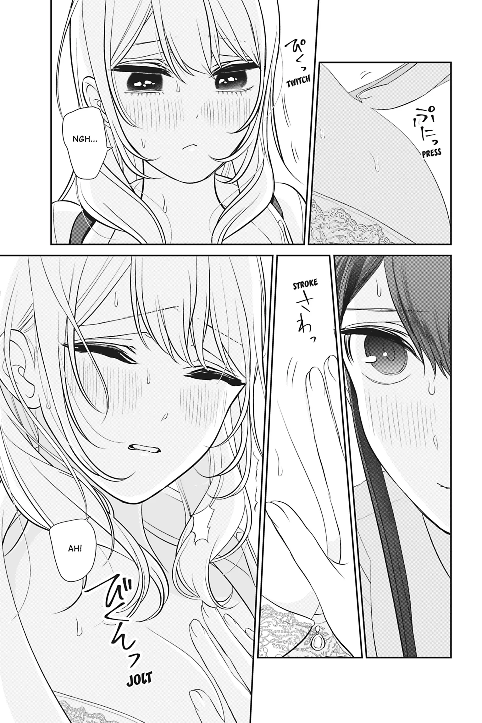 Kareshi Tokidoki Kanojo Chapter 6 - page 37