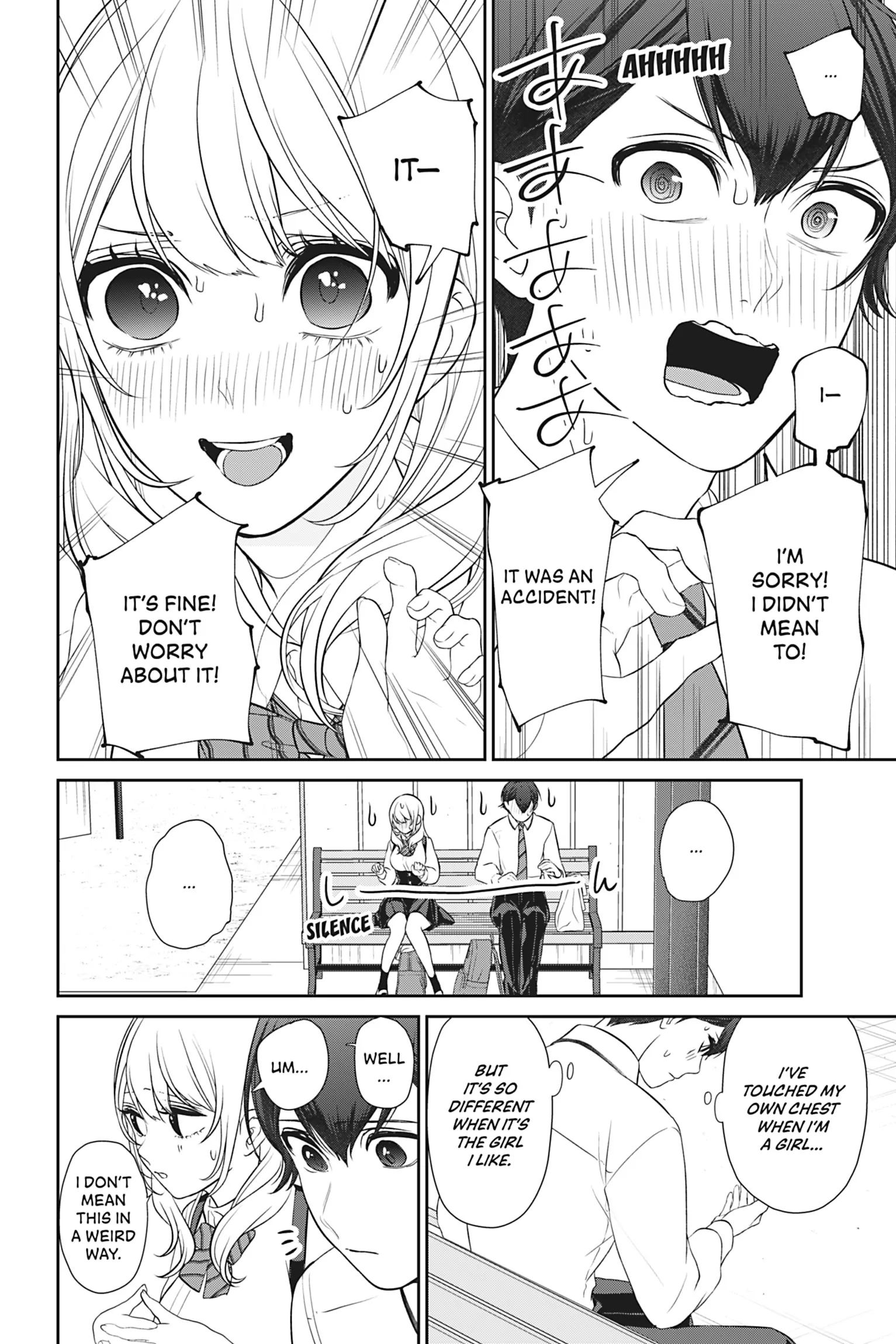 Kareshi Tokidoki Kanojo Chapter 6 - page 6