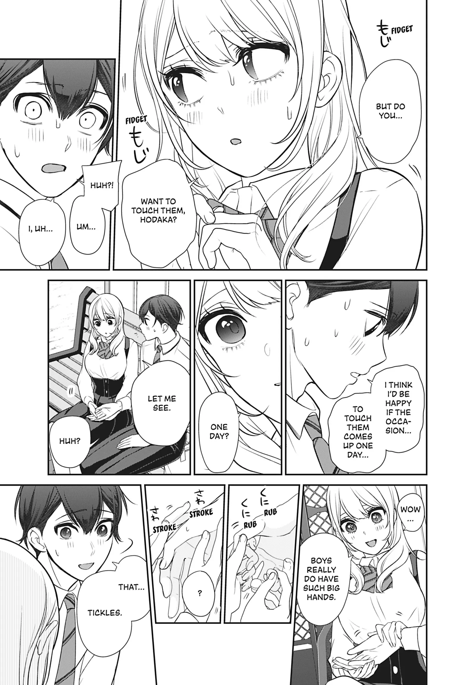 Kareshi Tokidoki Kanojo Chapter 6 - page 7