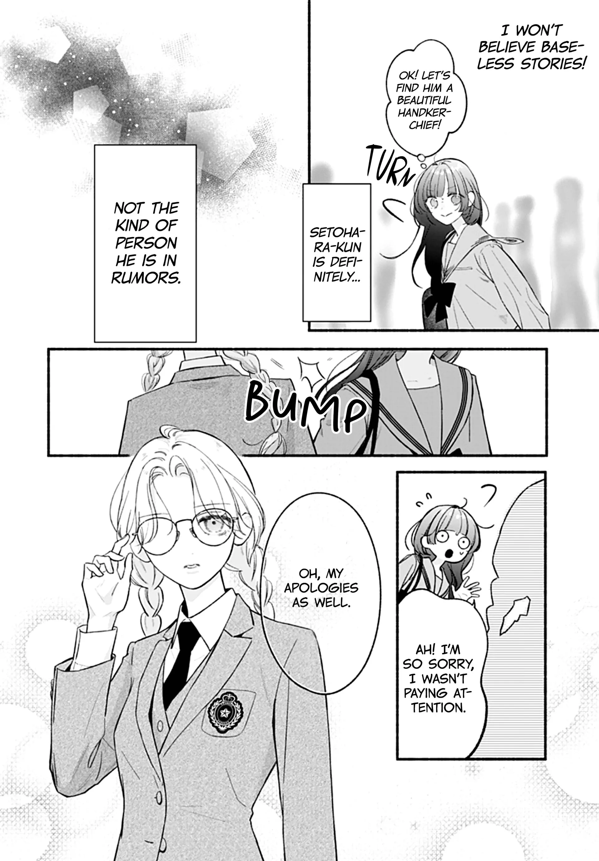 Kimi To Barairo No Hibi Chapter 12 - page 26