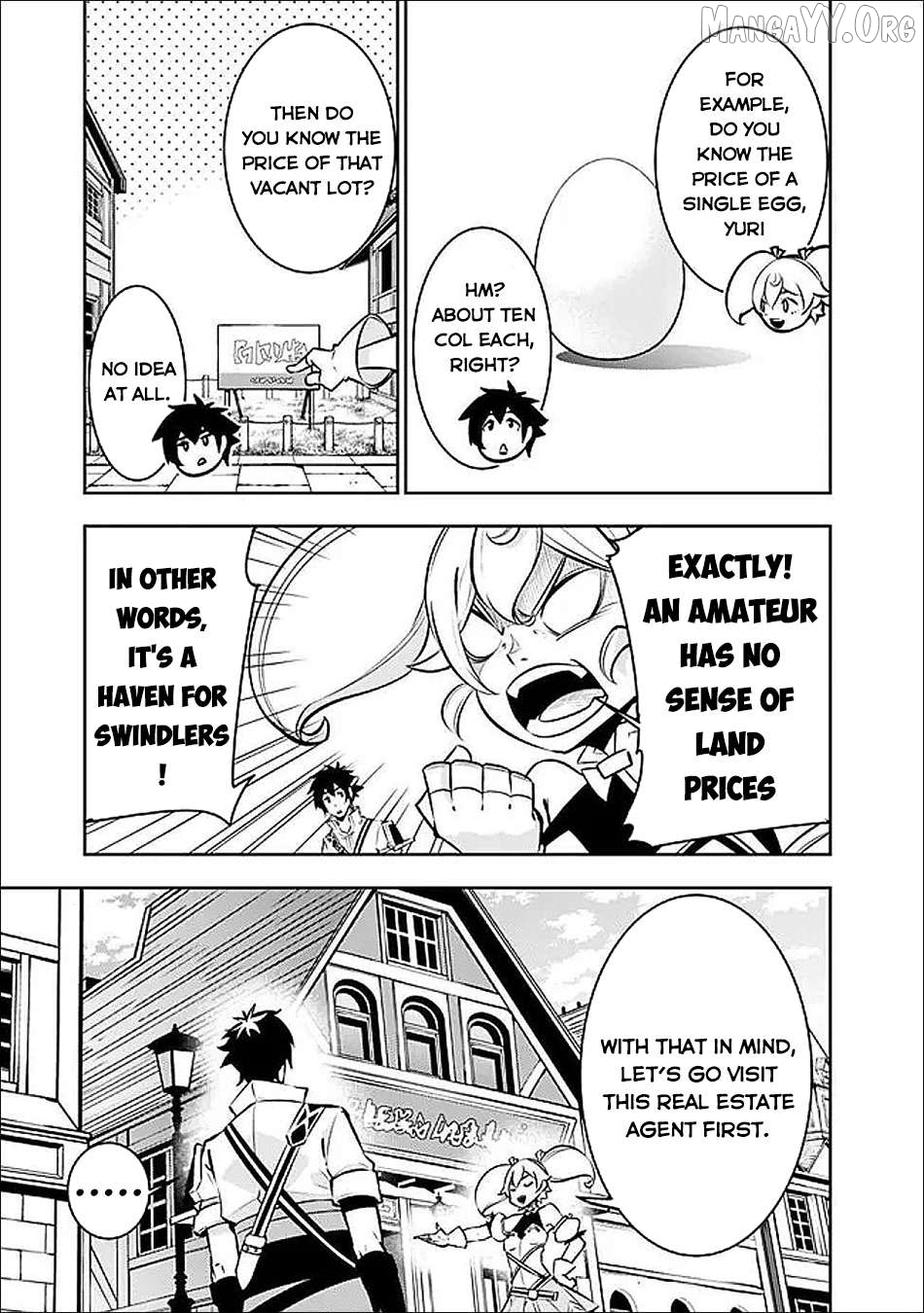 The Strongest Magical Swordsman Ever Reborn As An F-Rank Adventurer. Chapter 142 - page 4