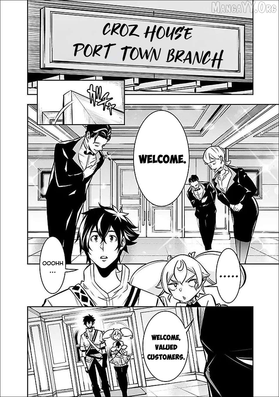 The Strongest Magical Swordsman Ever Reborn As An F-Rank Adventurer. Chapter 142 - page 5