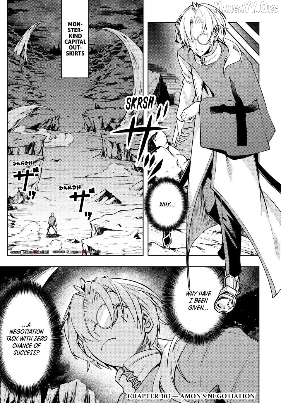 Majutsu Guild Sousui ~Umarekawatte Imasara Yarinaosu Nidome no Gakuin Seikatsu~ Chapter 103 - page 1