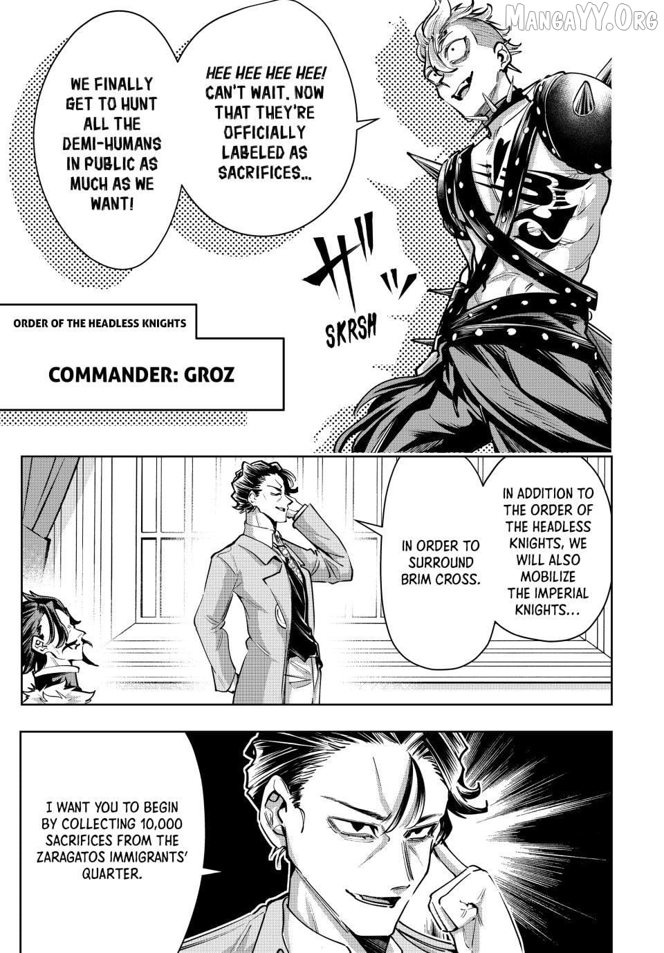 Majutsu Guild Sousui ~Umarekawatte Imasara Yarinaosu Nidome no Gakuin Seikatsu~ Chapter 103 - page 15