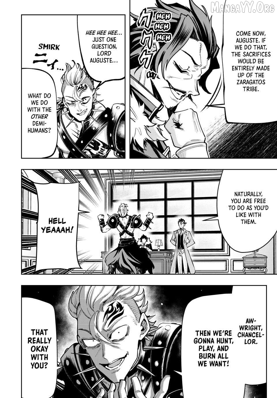 Majutsu Guild Sousui ~Umarekawatte Imasara Yarinaosu Nidome no Gakuin Seikatsu~ Chapter 103 - page 16