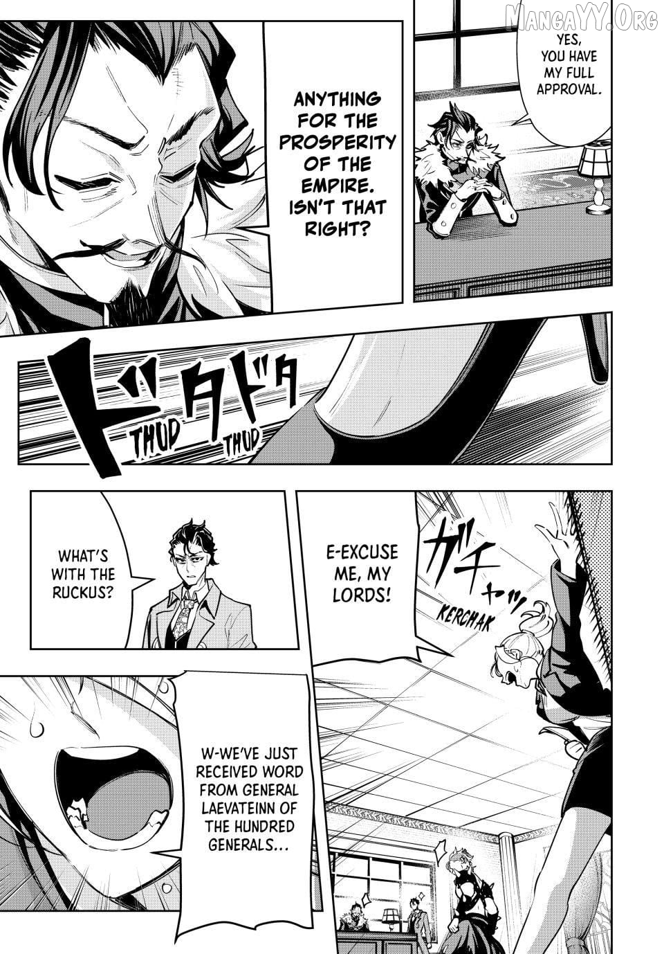 Majutsu Guild Sousui ~Umarekawatte Imasara Yarinaosu Nidome no Gakuin Seikatsu~ Chapter 103 - page 17