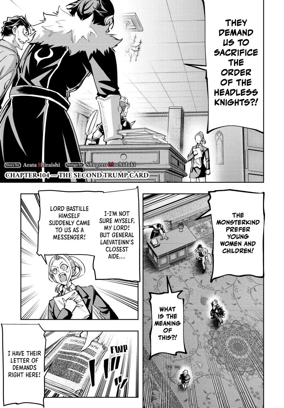 Majutsu Guild Sousui ~Umarekawatte Imasara Yarinaosu Nidome no Gakuin Seikatsu~ Chapter 104 - page 1