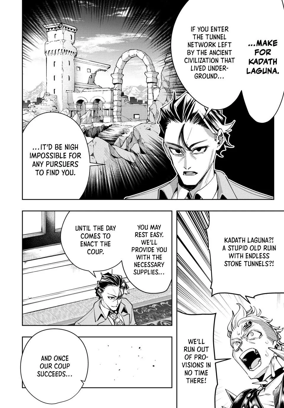 Majutsu Guild Sousui ~Umarekawatte Imasara Yarinaosu Nidome no Gakuin Seikatsu~ Chapter 104 - page 10