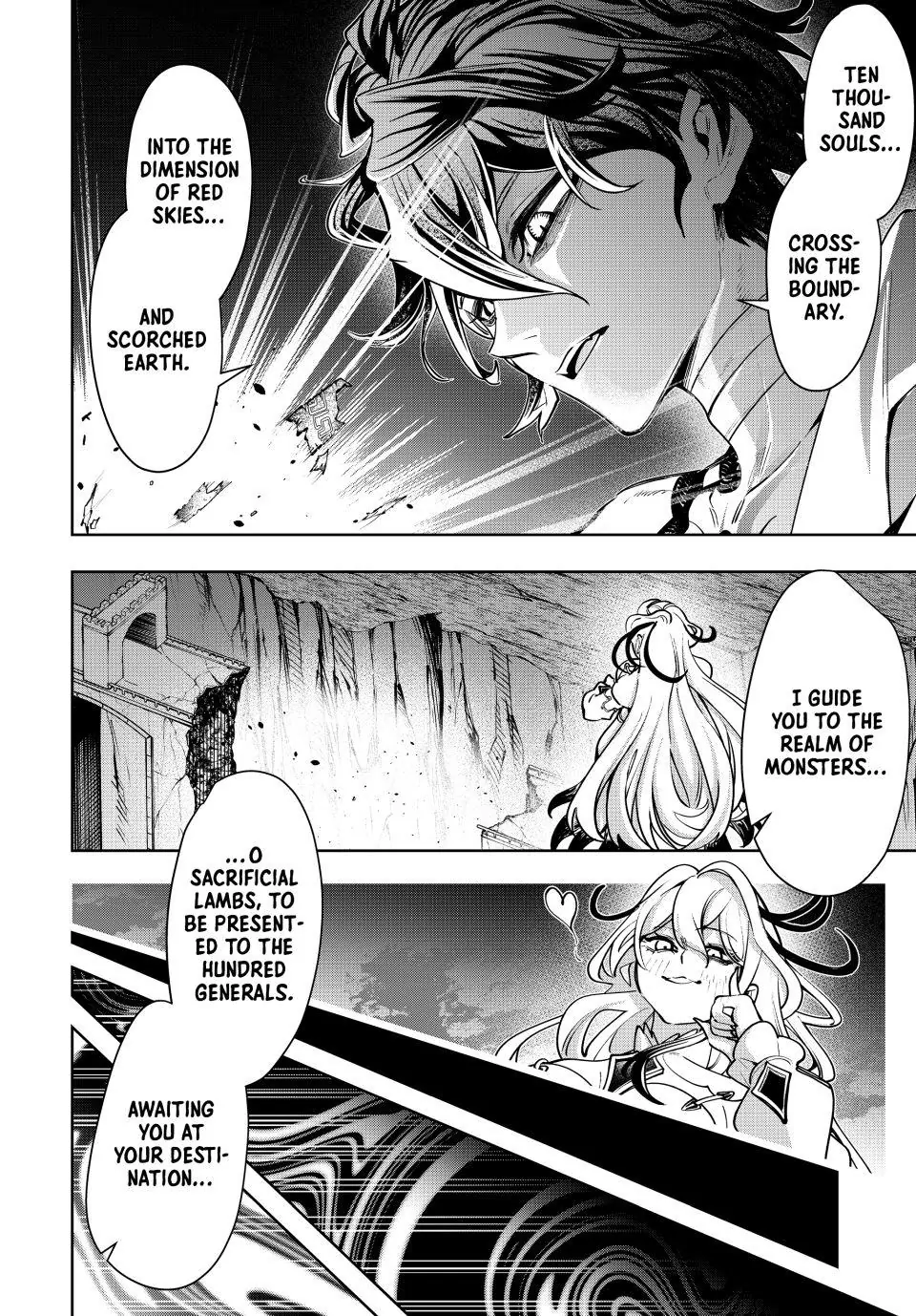 Majutsu Guild Sousui ~Umarekawatte Imasara Yarinaosu Nidome no Gakuin Seikatsu~ Chapter 104 - page 20