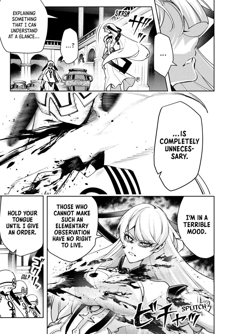 Majutsu Guild Sousui ~Umarekawatte Imasara Yarinaosu Nidome no Gakuin Seikatsu~ Chapter 106 - page 3
