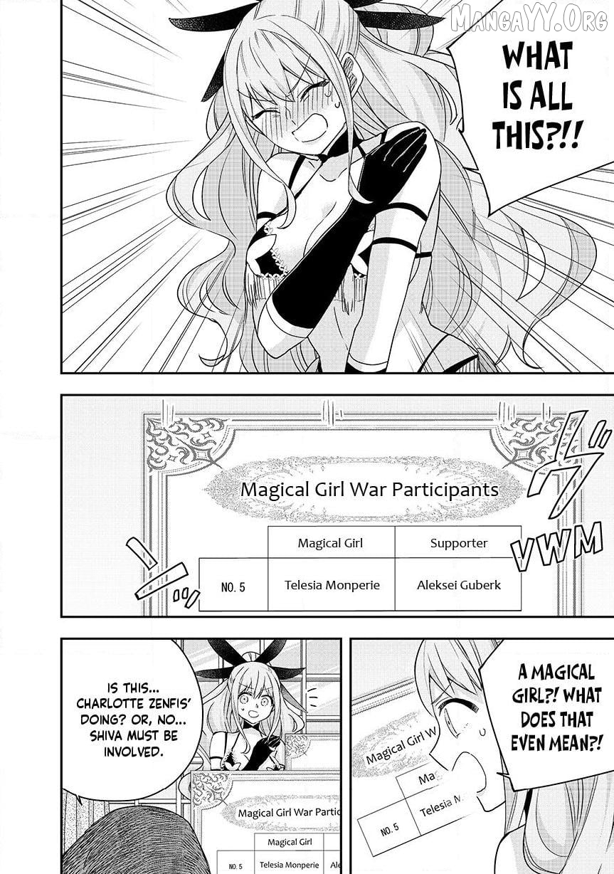 Jitsu Wa Ore, Saikyou Deshita Chapter 133 - page 14