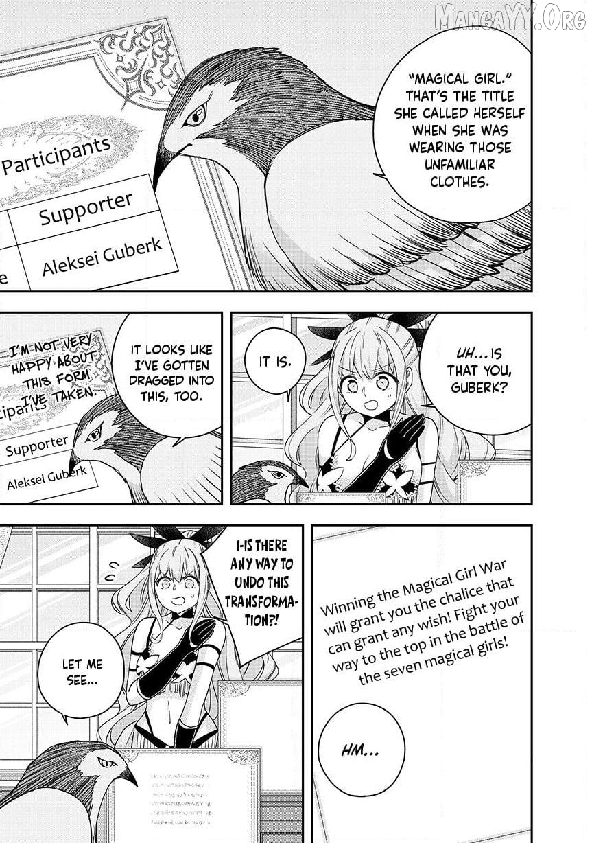 Jitsu Wa Ore, Saikyou Deshita Chapter 133 - page 15