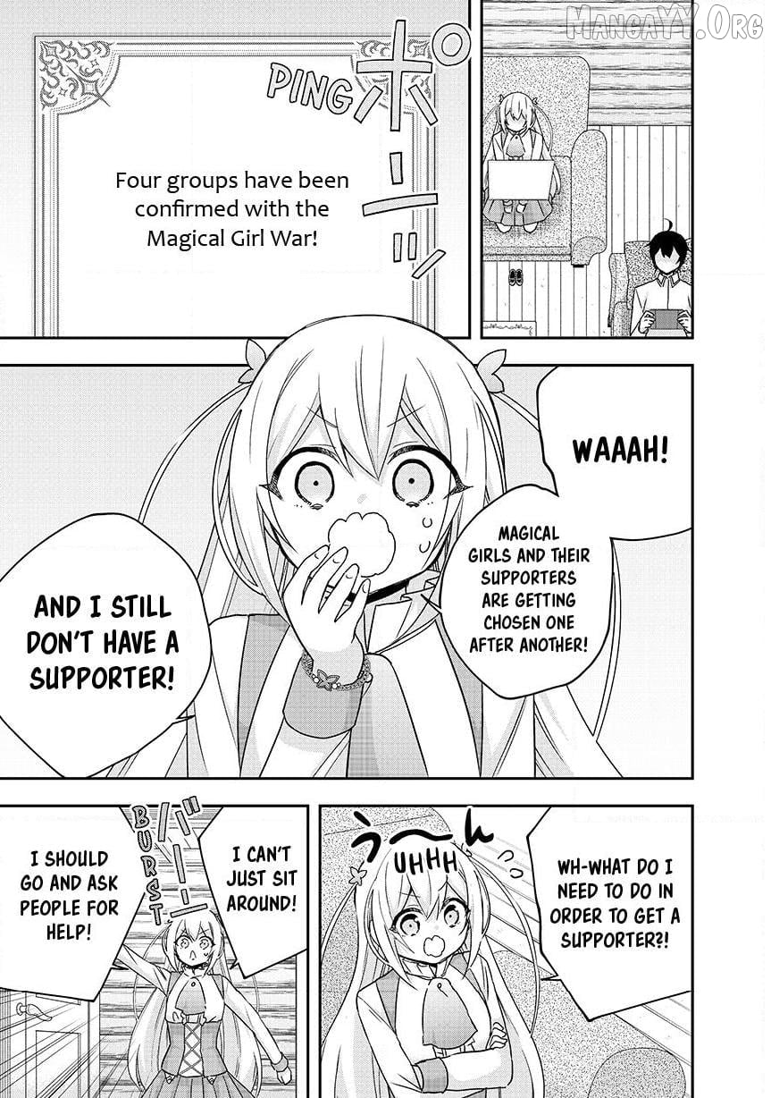 Jitsu Wa Ore, Saikyou Deshita Chapter 134 - page 1