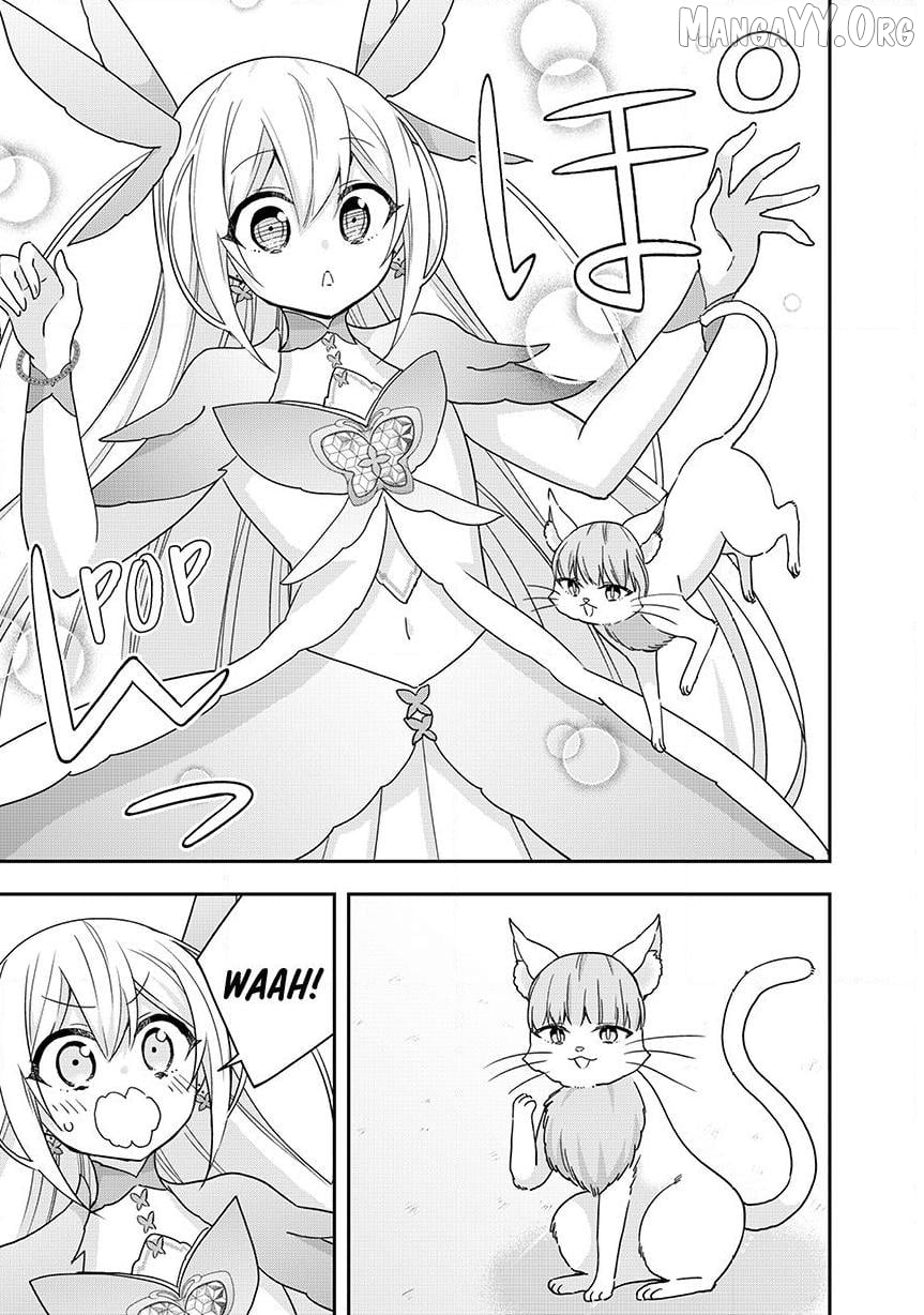 Jitsu Wa Ore, Saikyou Deshita Chapter 134 - page 17