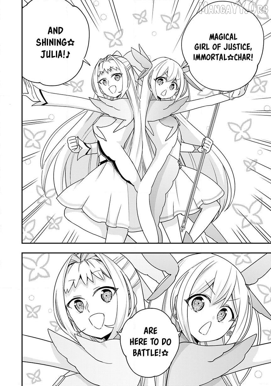 Jitsu Wa Ore, Saikyou Deshita Chapter 135 - page 12