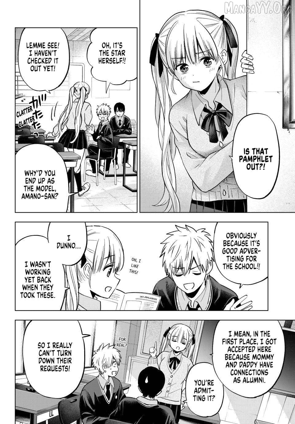 The Cuckoo's Fiancee Chapter 276 - page 12