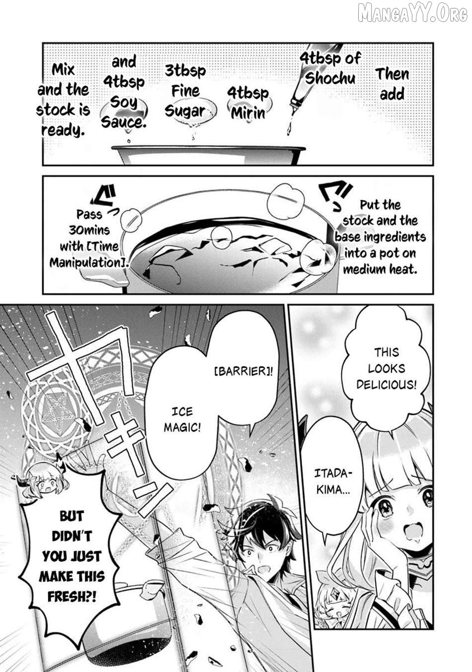 Tensei Shachiku No Cheat Saien – Ban’nou Skill To Benri Na Tsukaima Yousei Wo Kushishitetara, Kidzukeba Tairiku Ichi No Seisan Kyoten Ga Dekiteita Chapter 17 - page 16